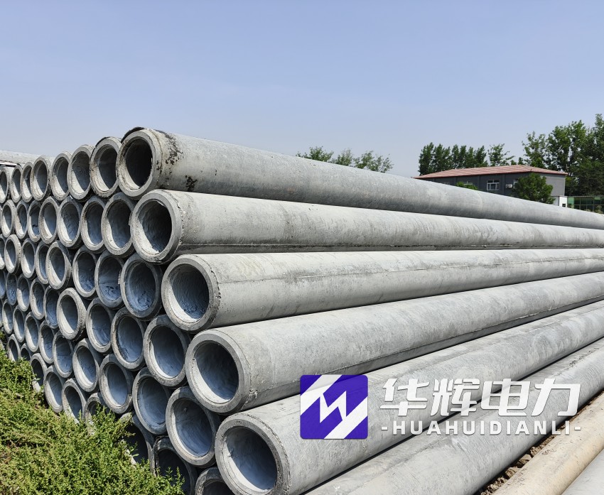 兴安12米水泥电线杆